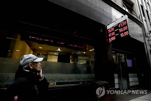 "신흥국 금융불안 지속 전망…중국 경기둔화시 영향 클 듯"