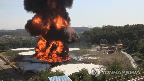 '고양 저유소 화재' 책임 5명 처벌 가닥…전원 불구속