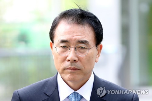 '신한은행 채용비리' 조용병 회장 오늘 첫 재판