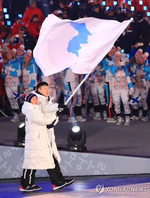 오늘 남북 체육회담…2032년 올림픽 공동개최 논의