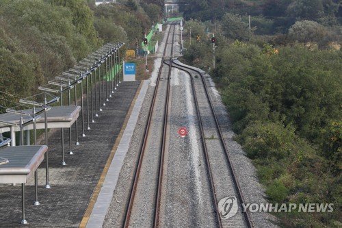 美 '남북 철도 공동조사 강력 지지'…연내 착공식 이뤄지나