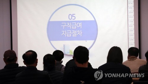 10월 실업률 13년만에 최고…고용률 9개월째 내리막