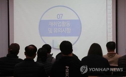 저소득가구 근로소득 최대 감소…중간층 사업소득도 '뚝'