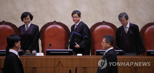 "조정으로 시효 넘기자"…재판절차 구실로 징용소송 봉쇄 시도