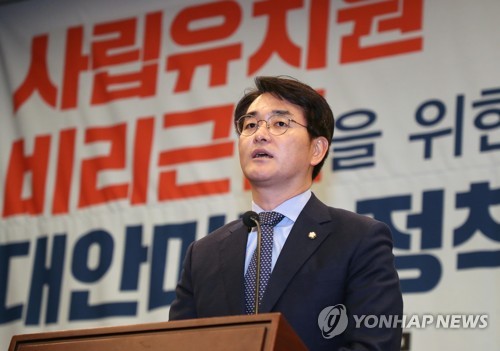 문대통령 국정지지도 55%…3주째 하락[한국갤럽]