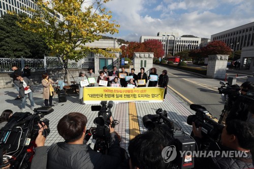 "일본정부, 韓강제징용 자국기업에 '배상 거부' 지침 내릴 것"