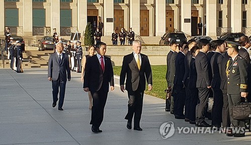 [전문] 한미 국방장관 서명 '전작권 전환 이후 연합방위지침'