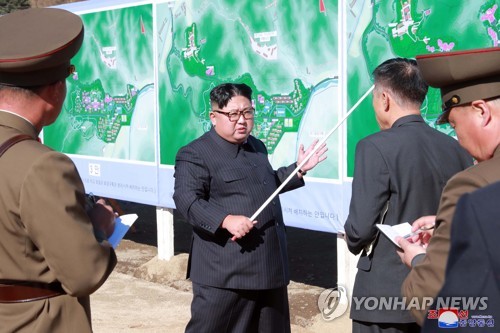 北노동신문, 비핵화 협상 소강 국면서 '국가제일주의' 강조