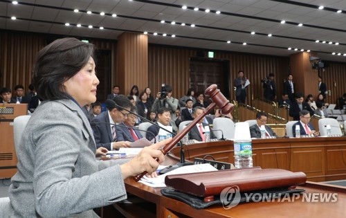 '지각 출발' 사개특위…공수처·검경수사권 '첩첩산중'