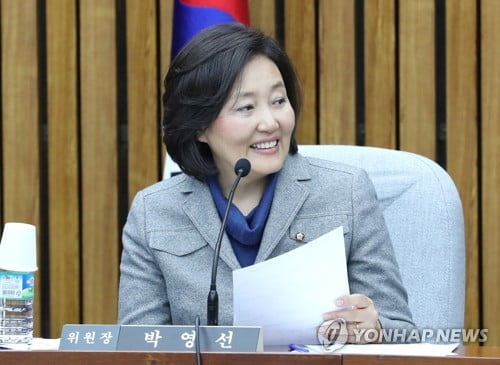 박영선 "'사법행정권 남용' 법관 탄핵소추, 검찰 기소 후 판단"