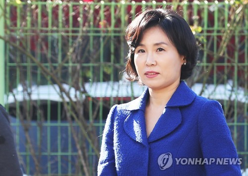 이재명 부인 김혜경씨 경찰출석…"죄송합니다"