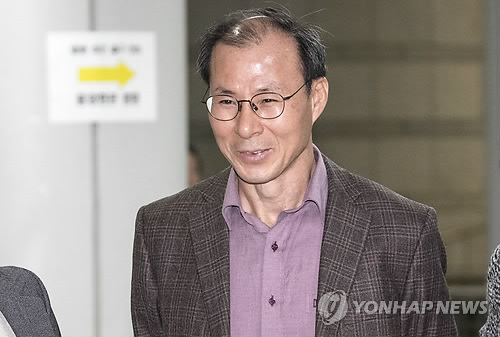 '연예인 퇴출 공작' 전 국정원 고위간부들 1심서 실형 단죄