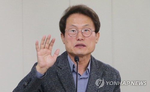 조희연 "숙명여고 쌍둥이 즉각 퇴학…'교사 상피제' 강화"