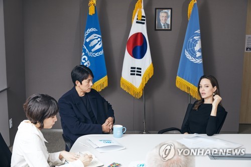 앤젤리나 졸리 "난민, 본국 귀환까지 도와야…한국정부에 감사"