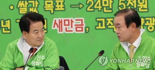 정동영 "여야정 통큰 합의 기대…선거제도 역사적 결단해야"