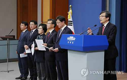 여야정 협치 첫발…'모호한 합의' 세부이행은 여야 타협과제