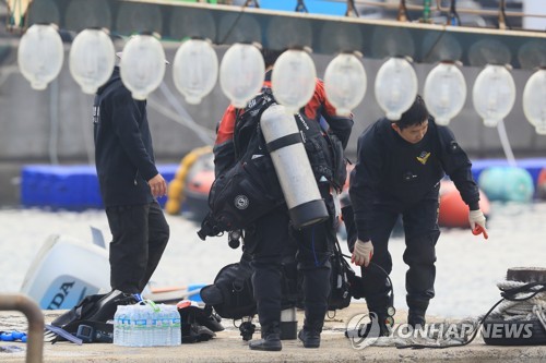 이불로 감싸 3살 딸 보호하던 엄마 새벽에 왜 바다로…딸은 익사