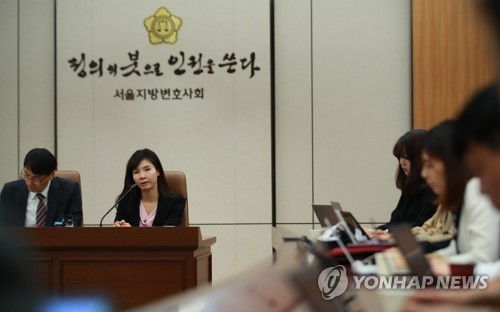 '미투' 서지현 "돈 노린 꽃뱀? 민사소송, 피해자 당연한 권리"