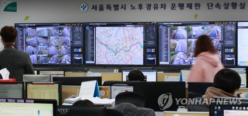 서울 첫 운행단속에 노후경유차 통행량 37% 줄었다