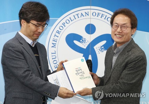 서울교육청, 2022년까지 5개 자사고·외고 폐지 추진…평가 강화