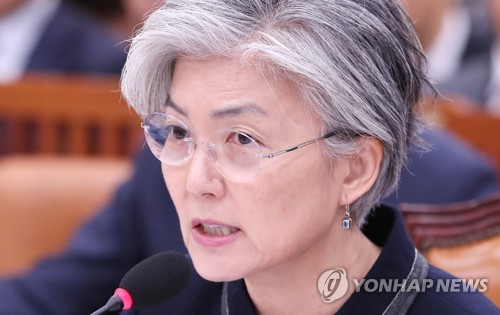 강경화 "북미고위급회담 일정 조정 중…美 회담 준비 입장"