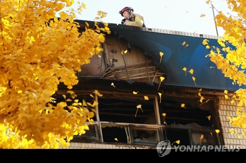 소방점검 때 이상 없던 종로 고시원…"불시점검 강화 필요"