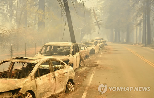 美캘리포니아 산불 사망자 23명으로 늘어…실종도 110명