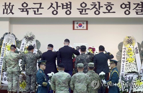 '음주운전 안된다' 경종 울리고 떠나…윤창호씨 영결식