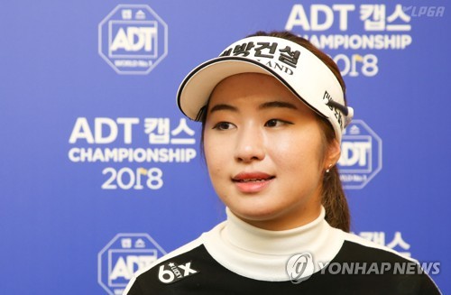 LPGA 퀄리파잉 수석합격 이정은, 미국행 결정 "잘 모르겠습니다"