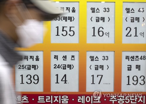 작년 집주인 104만명 집값 1억 이상 뛰어…6만1000명은 5억 초과