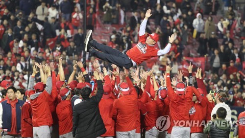 박용만 두산 회장, 최태원 SK 회장에 KS 우승축하 "기분 좋겠네"