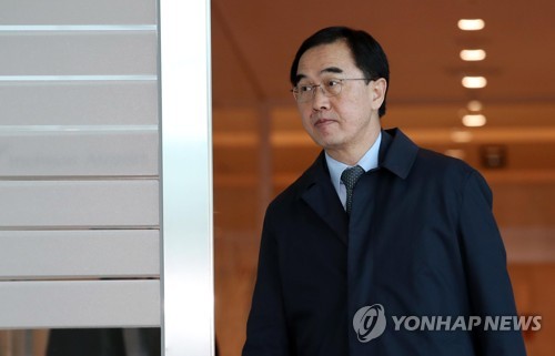 조명균 "본격적인 남북 협력은 핵문제 해결 이후 가능"