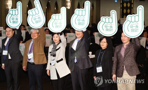 "한국 항생제 내성률 높아…문제 극복 방안 필요"