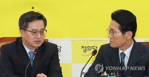 김동연 "경제 패러다임 전환 토대 쌓아…잘 꽃피우리라 생각"