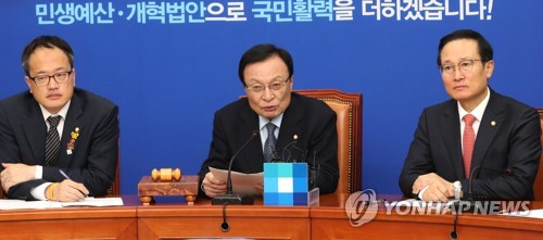 민주 "국회 보이콧? 공허한 엄포 멈춰라"…한국·바른미래 맹공