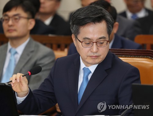 기재위, 예산·법안심사…종합부동산세법 개정안 논의