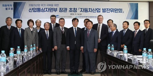 위기의 車업계, 정부에 부품업체 금융지원 등 대책 요청