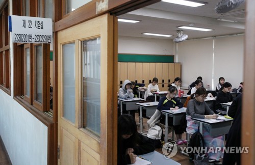 [수능] 출제본부 "국어, 특정분야 제한없이 다양한 지문 활용"