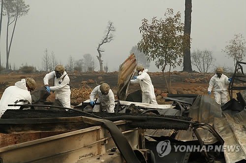 美 북캘리포니아 산불 사망자 56명…100여명 실종상태