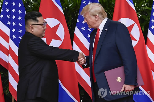 北노동신문, 비핵화 협상 소강 국면서 '국가제일주의' 강조