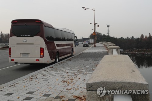 북한 대표단 일산 호수공원 버스투어…오후 국제 대회 참석