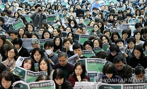 '수능 국어쇼크' 대입설명회 구름인파…"입시전략 다시 짤 판"