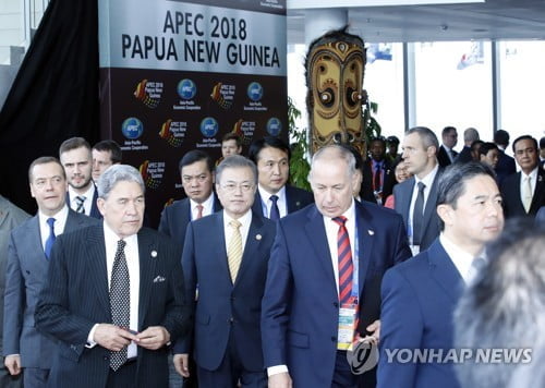 문대통령, APEC 기업인자문委 참석…포용국가 비전 설명