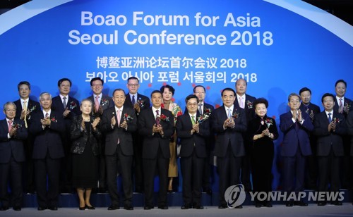 보아오포럼서 '보호무역 해소·한중일 경제협력' 한목소리