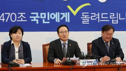 홍영표 "법관 탄핵소추 적극 검토…논의 즉각 시작"