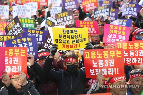 "해고자·실업자 노조 가입 허용"…사회적 대화 공익위원 권고