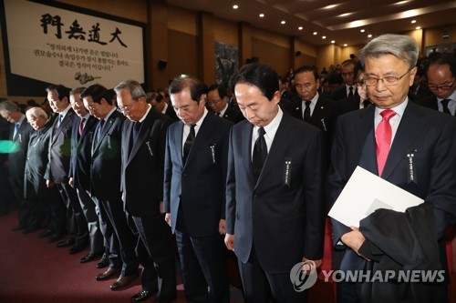 "文정권은 개혁 못 해"…한국당, YS 서거 3주기 추모식서 비판