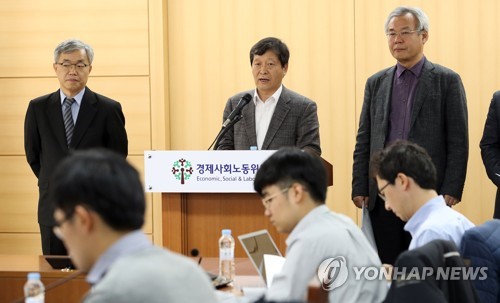 "해고자·실업자 노조 가입 허용"…사회적 대화 공익위원 권고