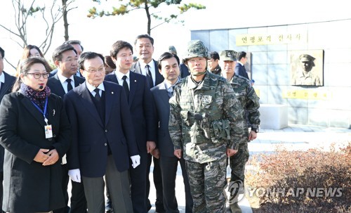 연평도 찾은 이해찬 "서해평화수역 되면 공포 사라질 것"