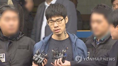 'PC방 살인' 김성수 "억울하다…자리 치워달라는 게 잘못인가"